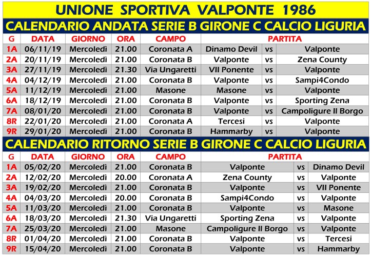 calendario_calcioliguriab_valpo_ok.jpg